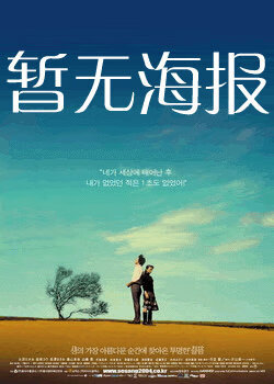 missave中国版怎么进